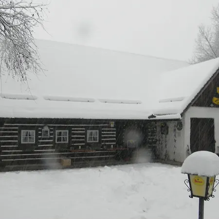 Herberts Stubn Гостевой дом 4*